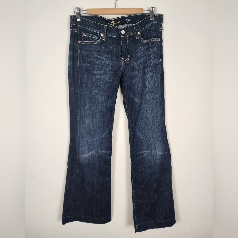 7faM Dojo Seven For All Mankind White Seven Pocket Jeans Women's Size 29